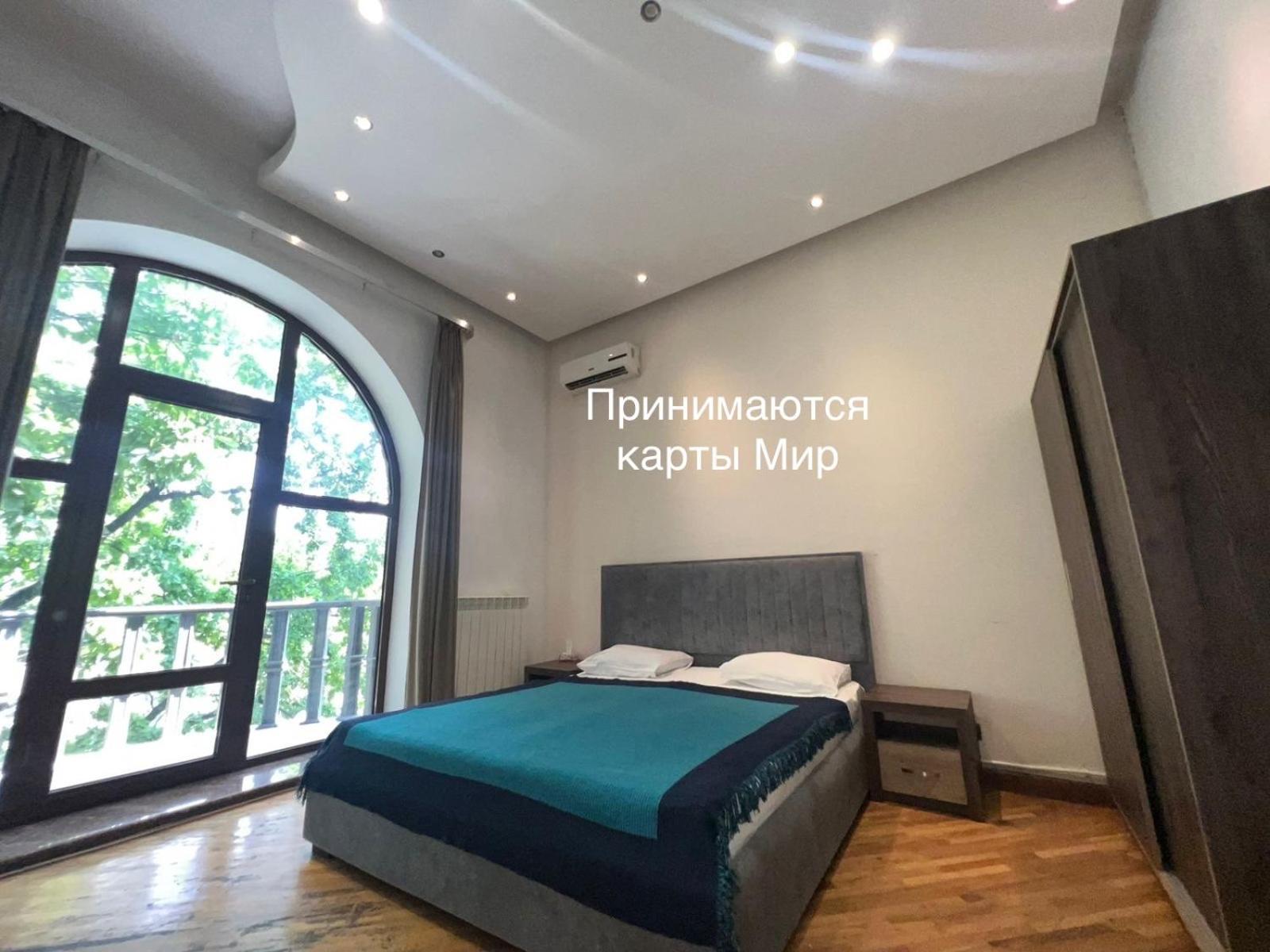 Saryan Hotel Yerevan Luaran gambar
